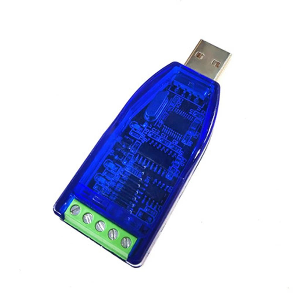  USB to RS232/RS485  CH340 Ĩ ׷̵ ȣ,   TXD RXD ǥñ